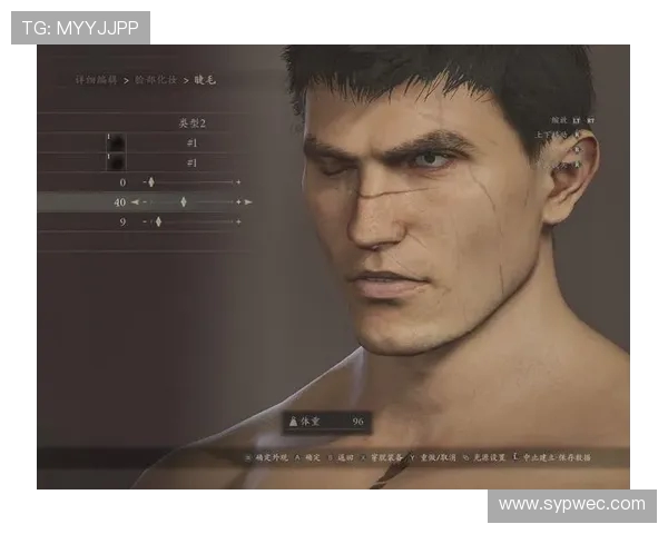 龙之信条2游戏中详细捏脸技巧与角色外观自定义完整指南